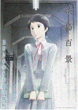 航海王在线观看 顶上战争