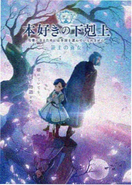 航海王在线观看 空岛篇