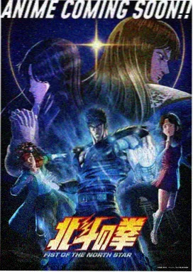 航海王在线观看 悬赏令 特别篇
